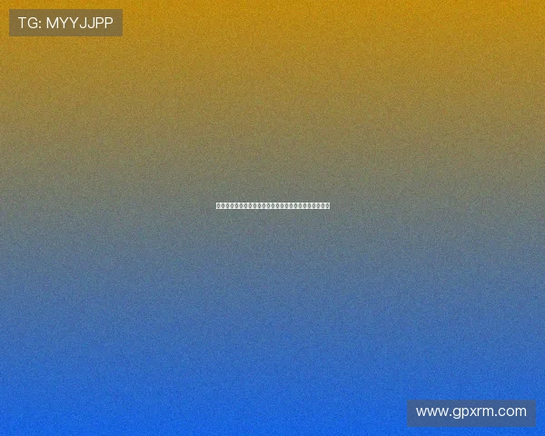 熊猫体育登录入口解析，畅享无缝在线体育赛事观看体验