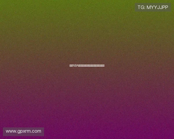 飞速NBA高清直播平台免费在线观看全场赛事解析